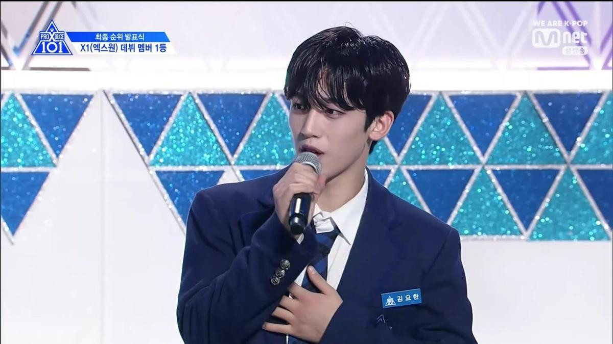 Knet tranh cãi về top 11 của 'Produce X 101': Kang Min Hee không xứng so với Lee Jin Hyuk - Kim Min Kyu Ảnh 2