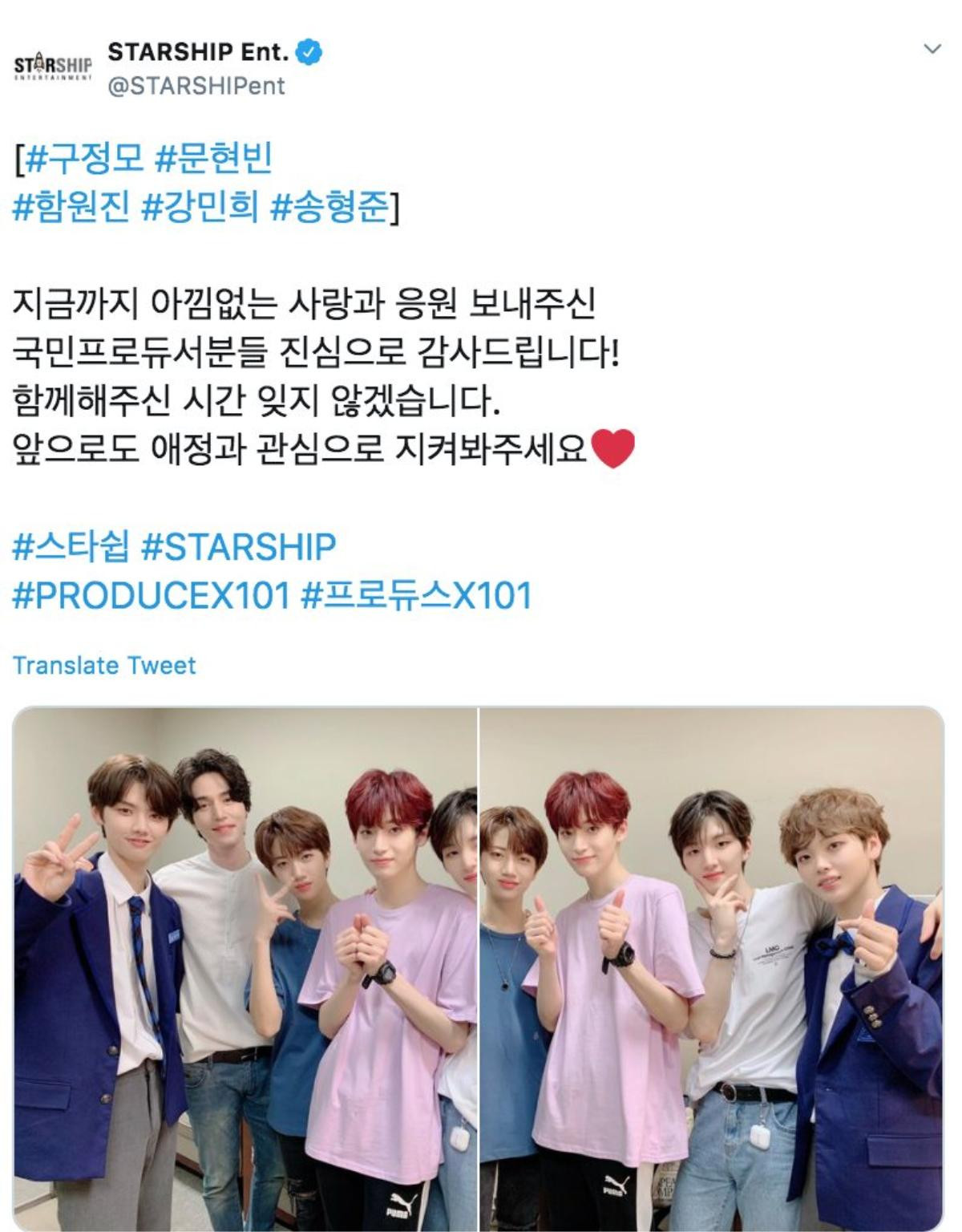 Các thực tập sinh nói gì sau khi Produce X 101 kết thúc? Ảnh 8