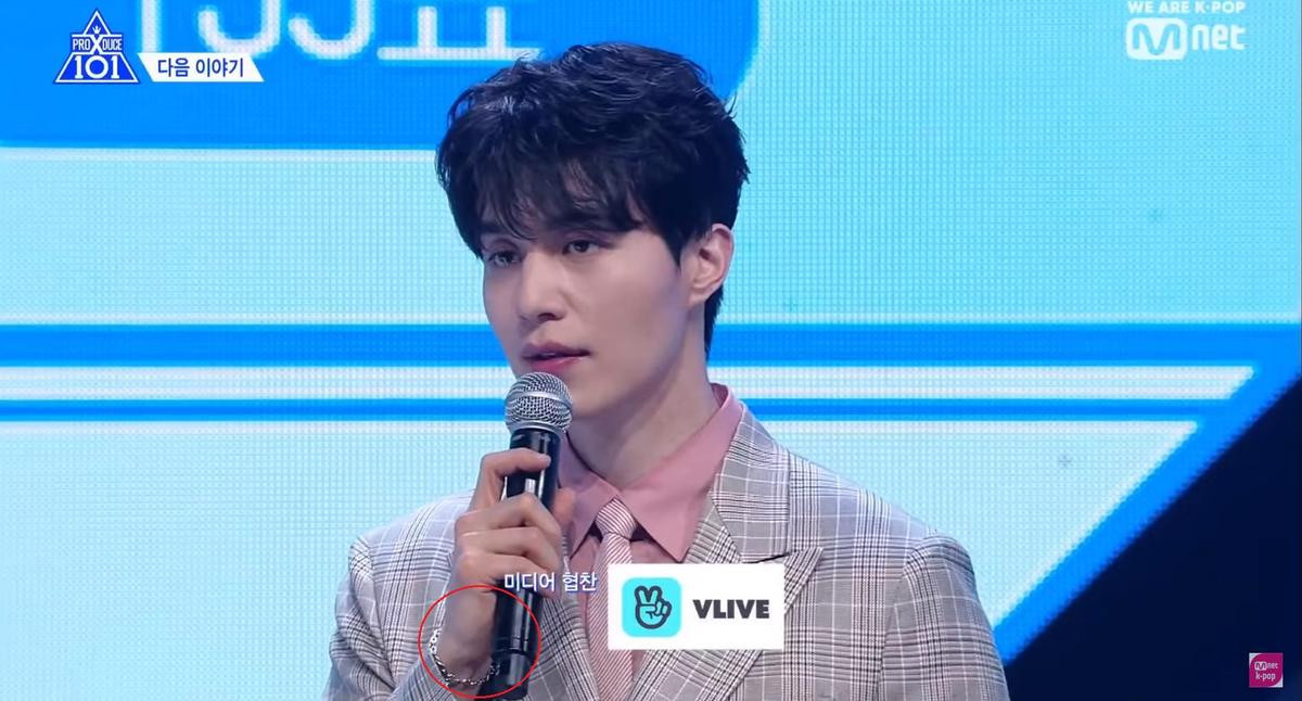 Người đau lòng nhất đêm chung kết 'Produce X 101' chính là Lee Dong Wook Ảnh 3