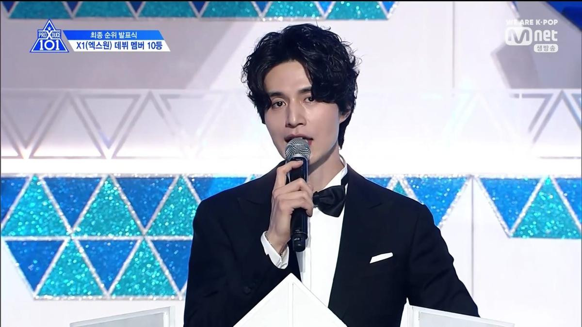 Người đau lòng nhất đêm chung kết 'Produce X 101' chính là Lee Dong Wook Ảnh 4