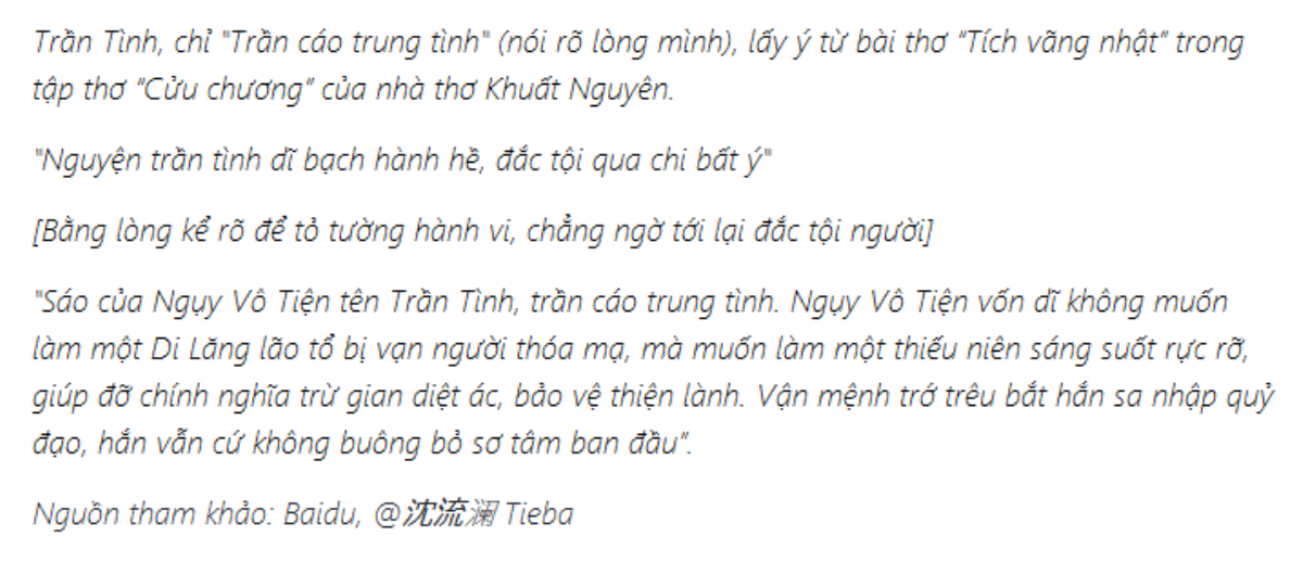 'Trần Tình Lệnh': Ngụy Vô Tiện từ thiếu niên hoạt bát trở thành Di Lăng lão tổ như thế nào? Ảnh 34