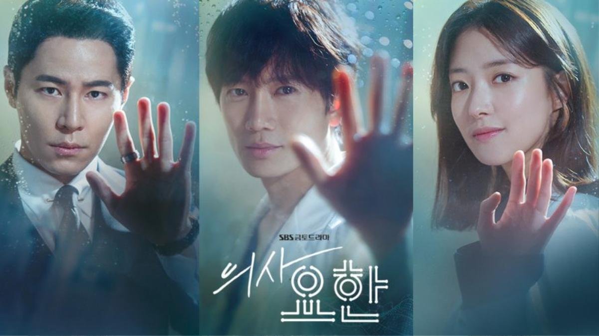 Rating 20/07: 'Hotel Del Luna' phá kỷ lục khi Lee Jun Ki xuất hiện, phim của Ji Sung có tỷ suất cao Ảnh 5