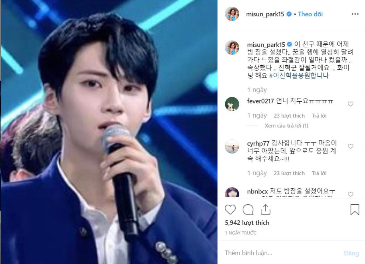 'Produce X 101': Diễn viên Kim Mi Sun mất ngủ khi Lee Jin Hyuk bị loại, công ty quản lý phản hồi về việc BY9 ra mắt Ảnh 2