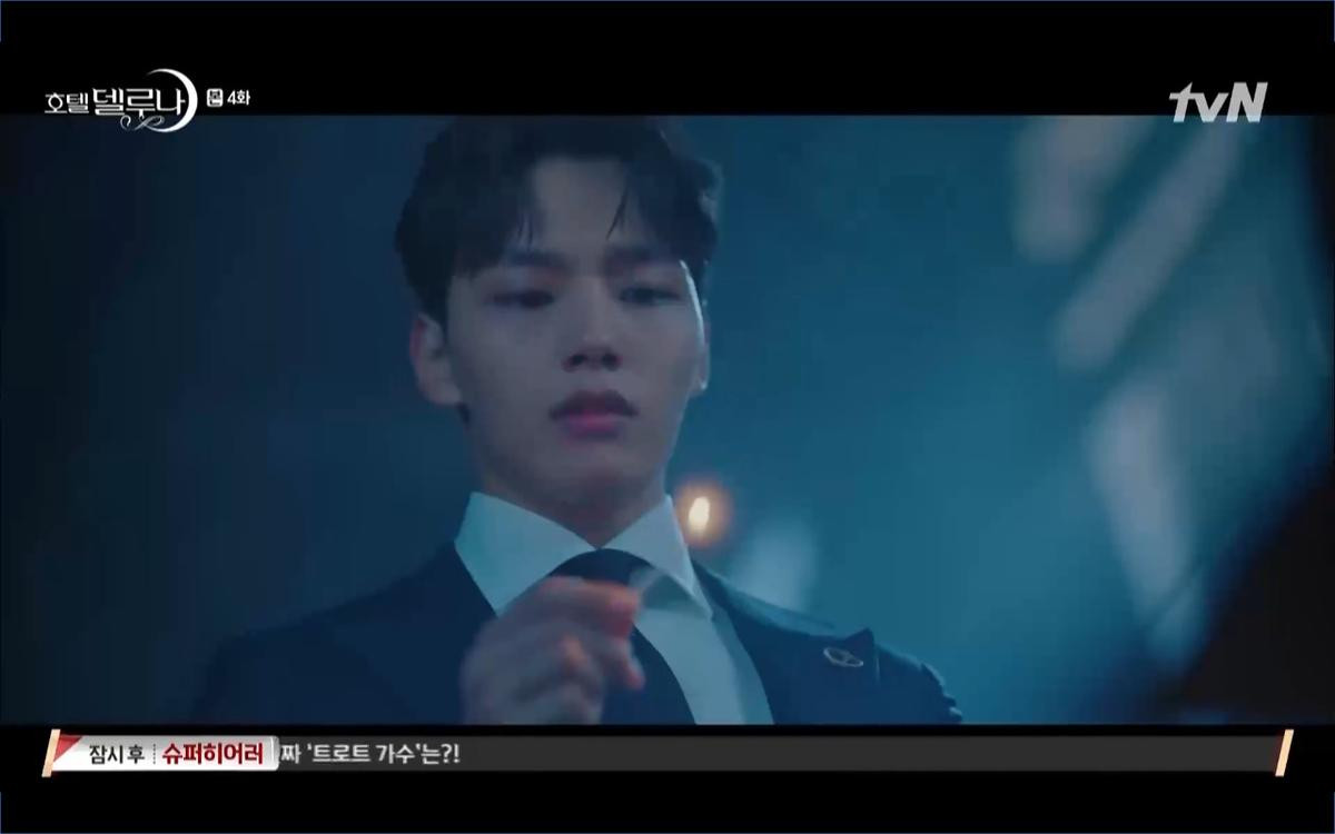 Phim 'Hotel Del Luna' tập 4: Sợ Yeo Jin Goo bị ma nữ bắt IU chủ động hôn nụ hôn đầu tiên Ảnh 37