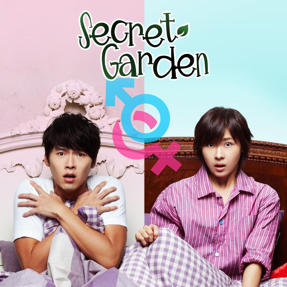 Sau gần một thập kỷ, nhan sắc dàn diễn viên Secret Garden ‘mặn mòi’ hơn cả ngày còn trẻ Ảnh 1