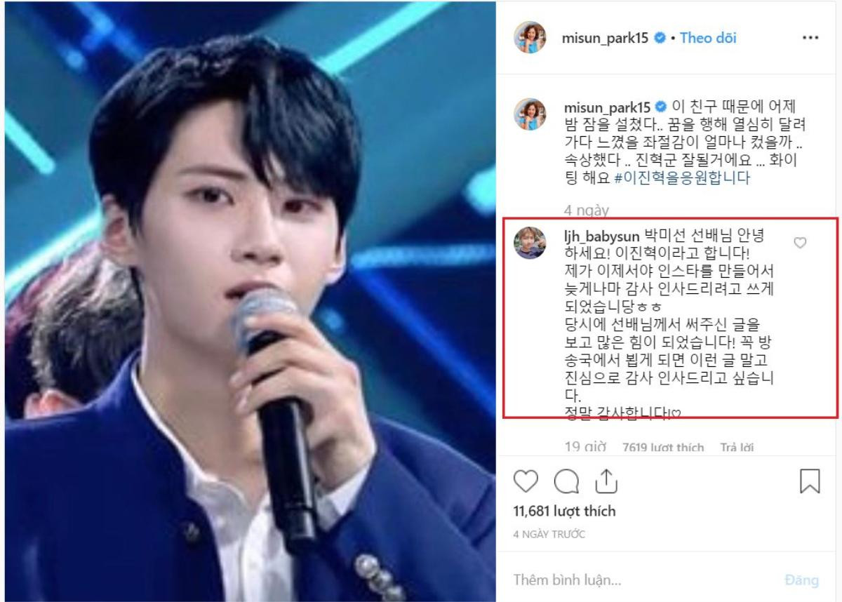 'Produce X 101': Kim Min Kyu mở tài khoản Instagram, Lee Jin Hyuk cảm ơn sự ủng hộ của diễn viên Park Mi Sun Ảnh 7