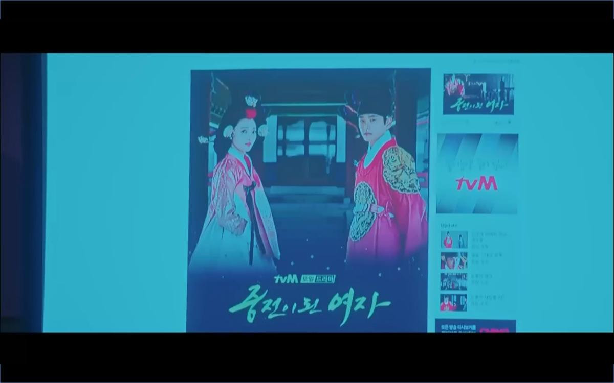 Phim 'Hotel Del Luna' tập 6: IU ghen và giận dỗi vì Yeo Jin Goo gặp bạn gái cũ Ảnh 19