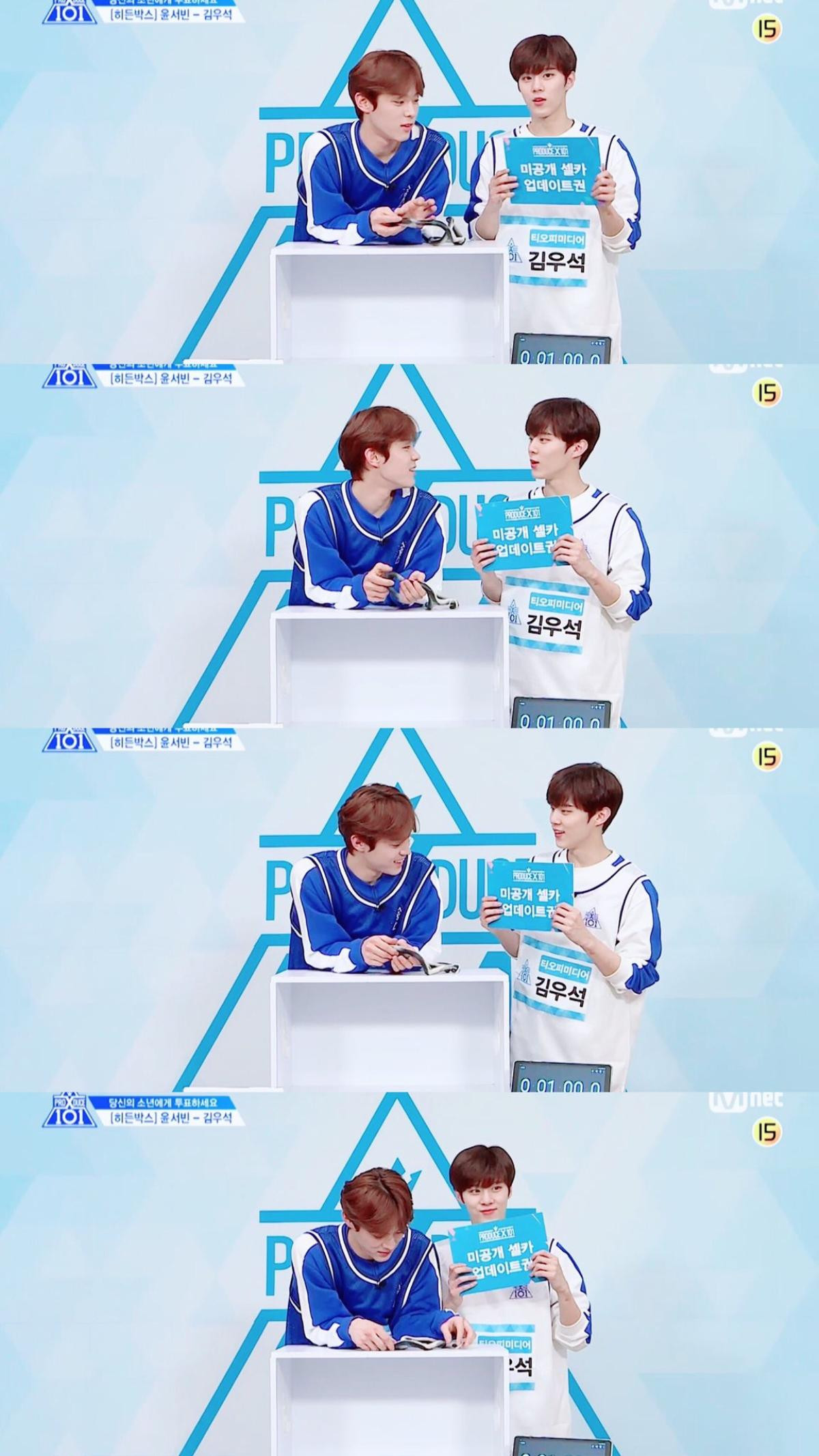 'Produce X 101' Kim Woo Seok và 'thực tập sinh JYP' Yoon Seo Bin bị nhầm lẫn vì giống nhau, Knet: 'Anh em sinh đôi' Ảnh 4