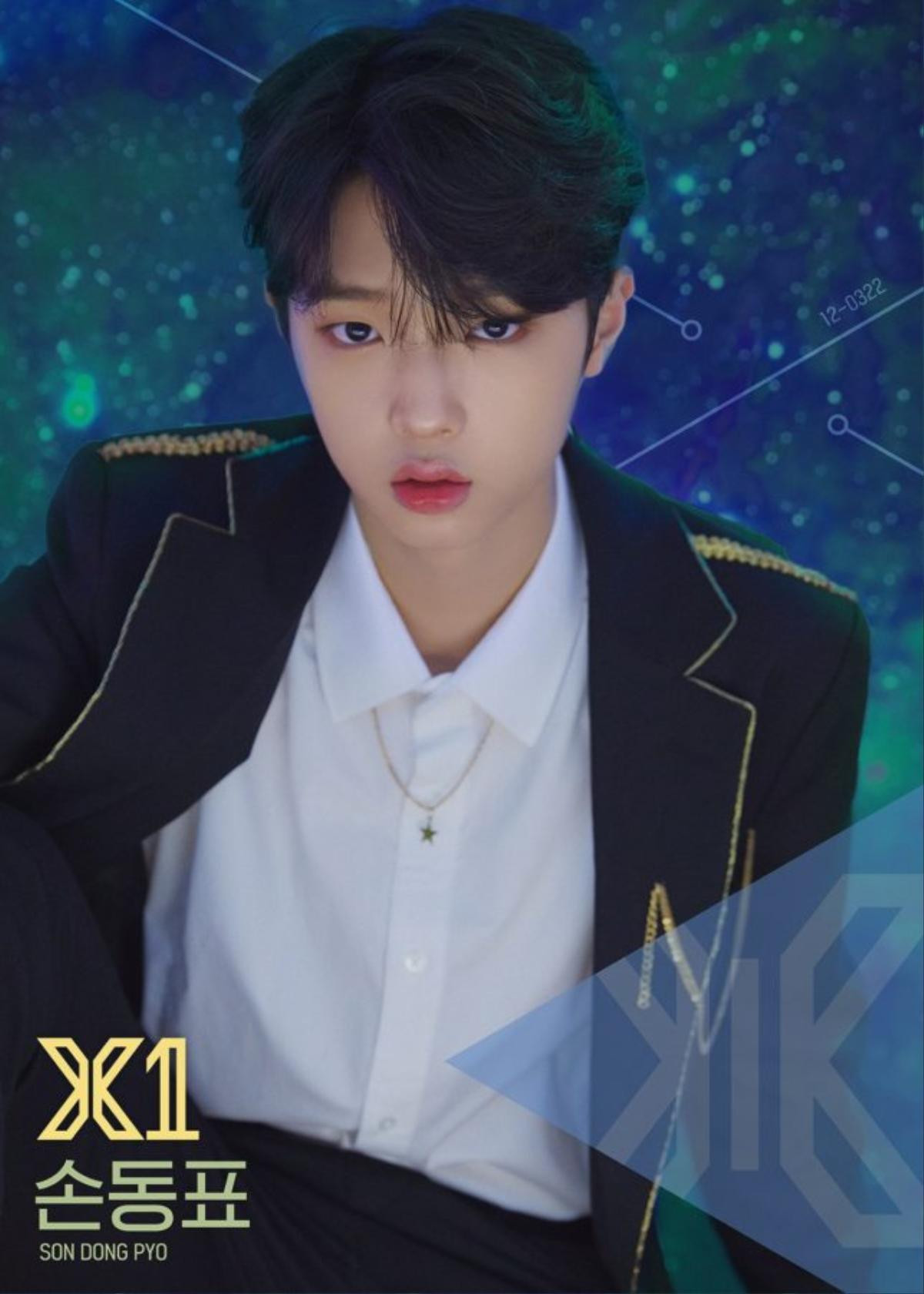 Produce X 101: 'Tất tần tật' về thông tin cá nhân, vai trò vị trí của 11 thành viên X1 Ảnh 23