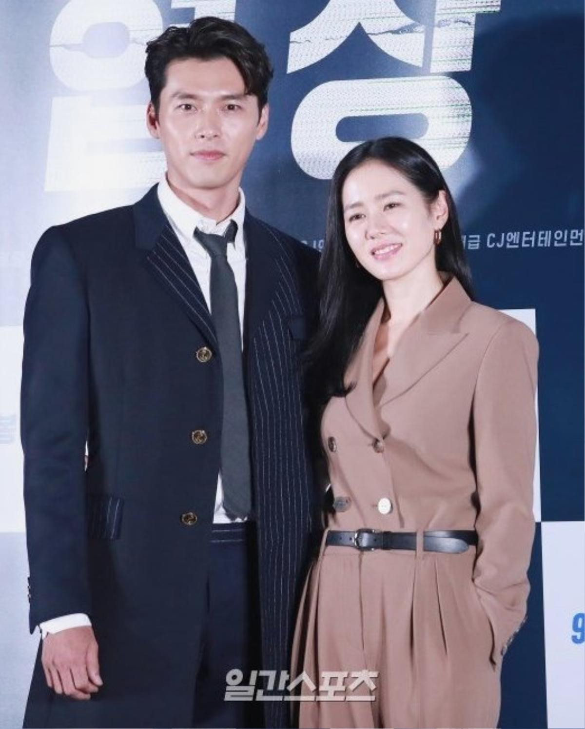 Phim của Son Ye Jin - Hyun Bin đã bị chê tơi tả dù chưa chiếu, Knet: 'Rục rịch đám cưới vào năm tới' Ảnh 1