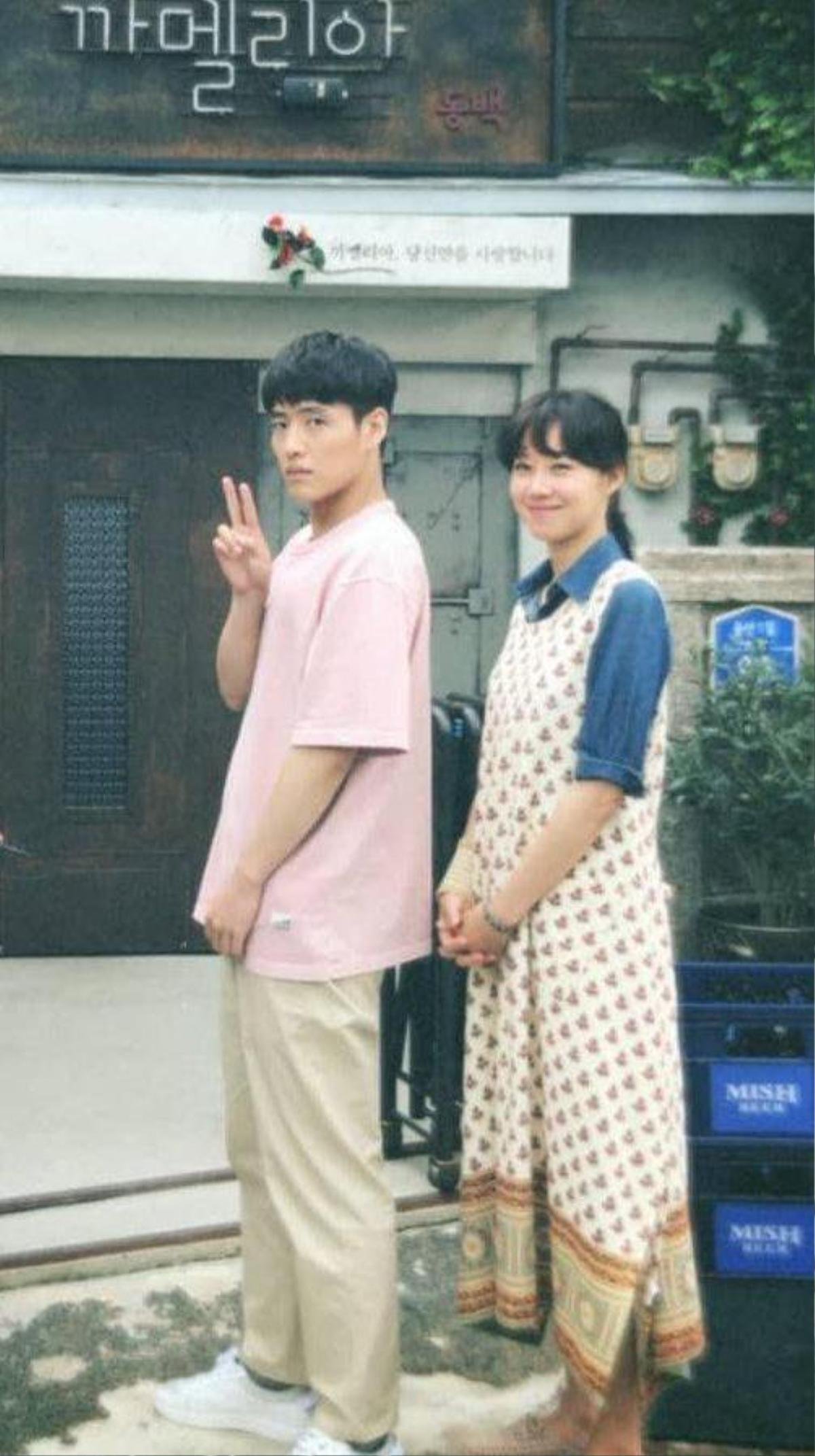 Gong Hyo Jin - Kang Ha Neul cực đáng yêu trên phim trường 'When Camellia Blooms' Ảnh 6