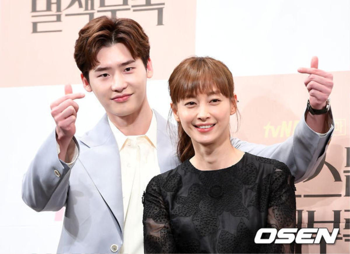 Hóa ra Lee Jong Suk tán tỉnh hẹn hò Kwon Nara vì 'chị đẹp' Lee Na Young, Knet nói gì? Ảnh 4