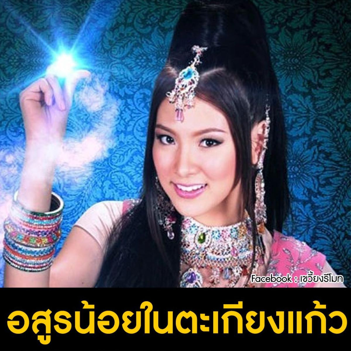 Baifern Pimchanok: Nàng ngọc nữ xinh đẹp cùng 5 vai diễn khác nhau ghi dấu ấn sâu đậm trong trái tim người xem Ảnh 10