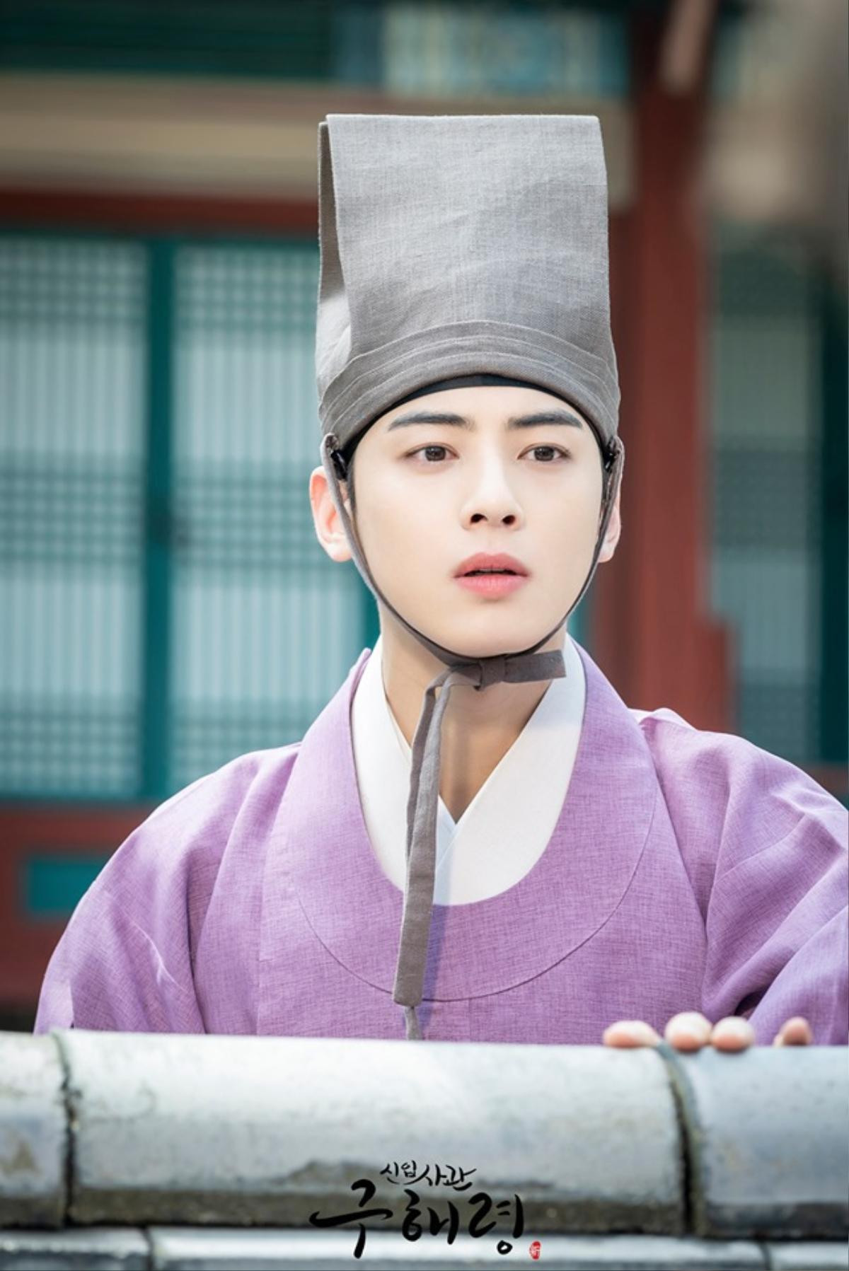 Rating 01/08: Phim của Cha Eun Woo đứng nhất, vượt bom tấn của Choi Jin Hyuk - Lee Ki Woo và Jung Kyung Ho Ảnh 2