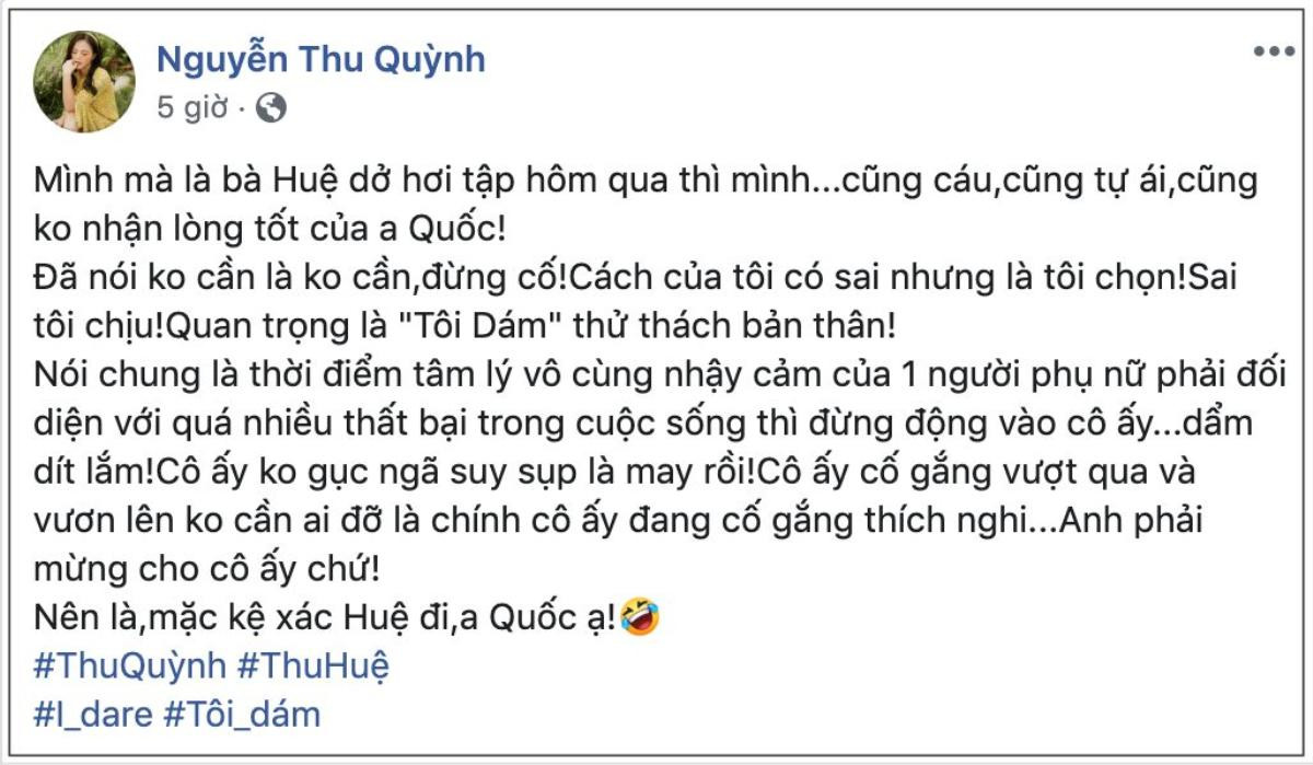 Chị Huệ bị chê vì 'quá sĩ diện' với chú Quốc, Thu Quỳnh vội lên tiếng bênh vực chị Huệ ngay tắp lự Ảnh 4