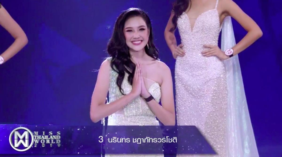 Lộ diện nhan sắc Miss World Thailand - đối thủ nặng kí Lương Thùy Linh tại Hoa hậu Thế giới 2019 Ảnh 7