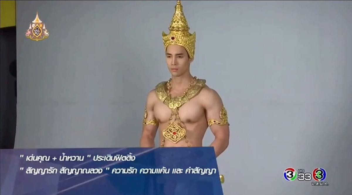 Theo chân Namwhan Phulita và Denkhun Ngamnet đi tìm tình yêu đích thực cùng lời ước hẹn yêu nhau suốt đời Ảnh 7