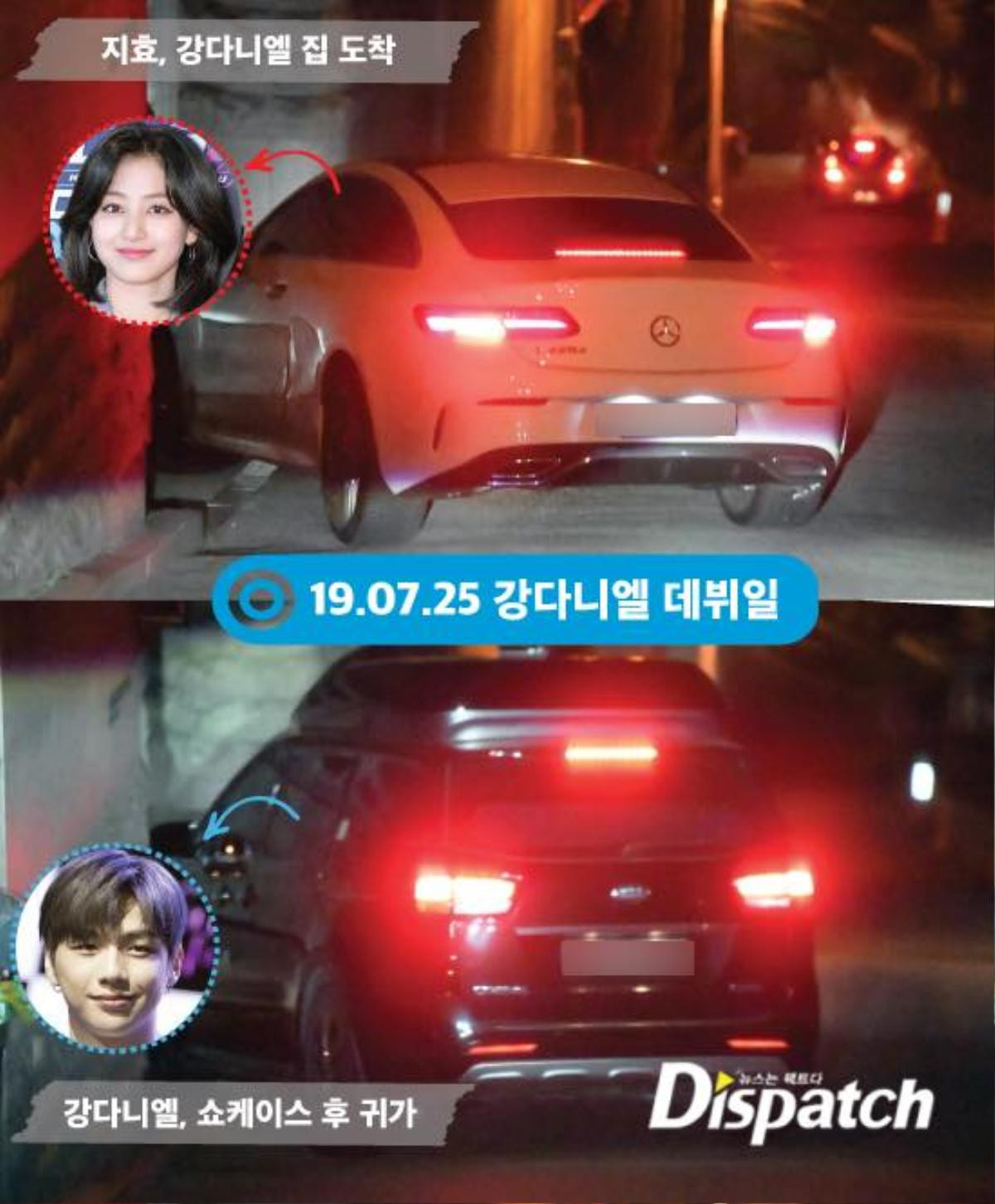 Dispatch tung ảnh hẹn hò của Kang Daniel và Jihyo (TWICE) Ảnh 5