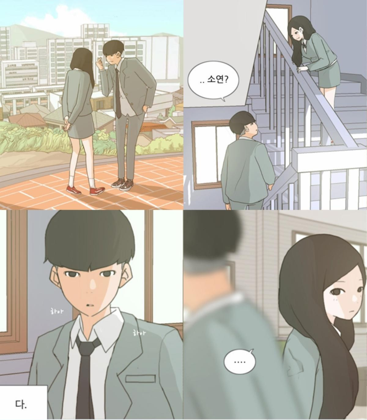 23 phim truyền hình Hàn Quốc chuyển thể từ webtoon sẽ lên sóng năm 2019 Ảnh 16