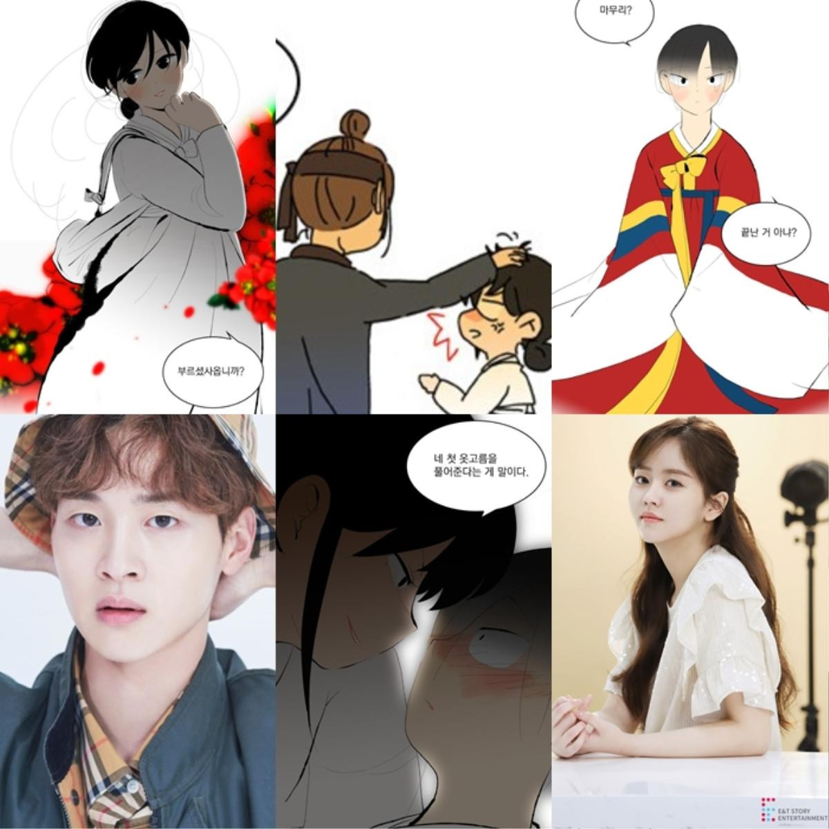 23 phim truyền hình Hàn Quốc chuyển thể từ webtoon sẽ lên sóng năm 2019 Ảnh 17