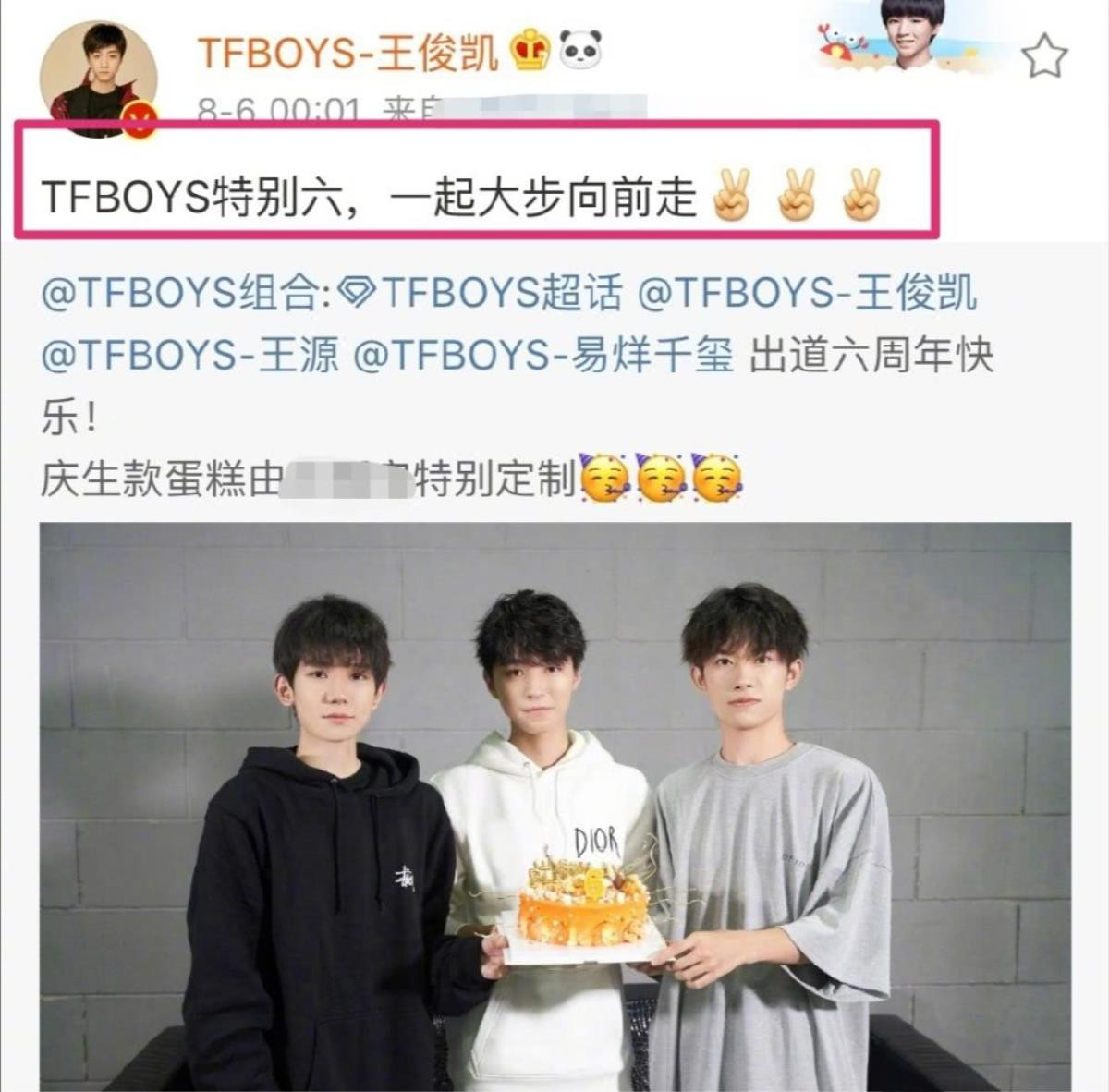 Bộ ảnh kỷ niệm 6 năm ngày ra mắt của TFBoys khiến fan cảm động, tràn ngập cảm xúc Ảnh 7