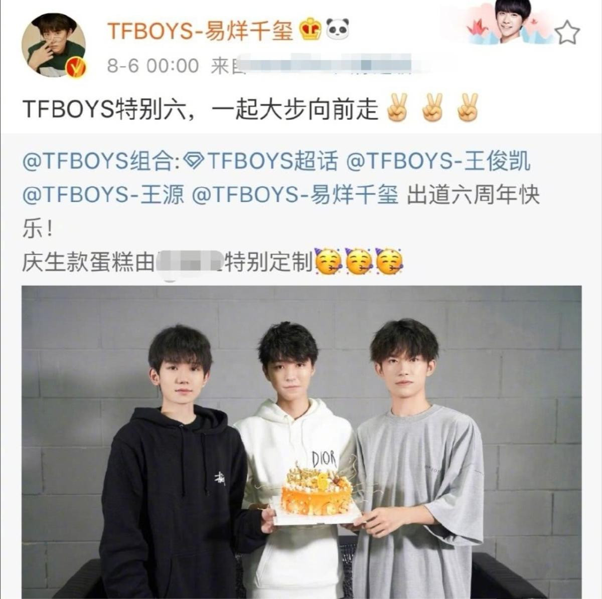 Bộ ảnh kỷ niệm 6 năm ngày ra mắt của TFBoys khiến fan cảm động, tràn ngập cảm xúc Ảnh 5