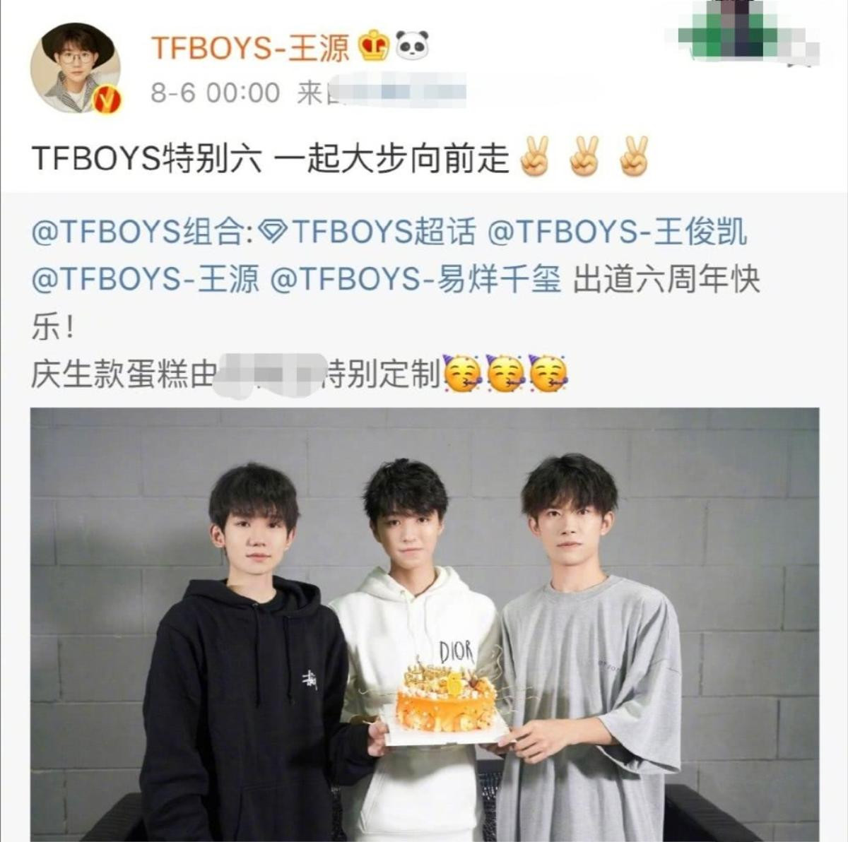 Bộ ảnh kỷ niệm 6 năm ngày ra mắt của TFBoys khiến fan cảm động, tràn ngập cảm xúc Ảnh 6