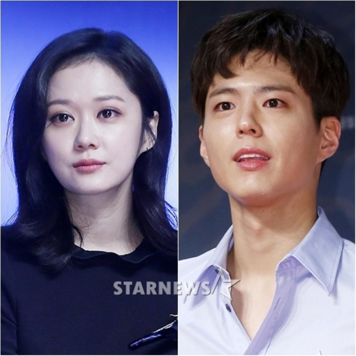 Nỗi lo của Jang Nara sau tin đồn kết hôn với Park Bo Gum và Kim Nam Gil: 'Sợ sẽ tiếp diễn trong tương lai' Ảnh 4