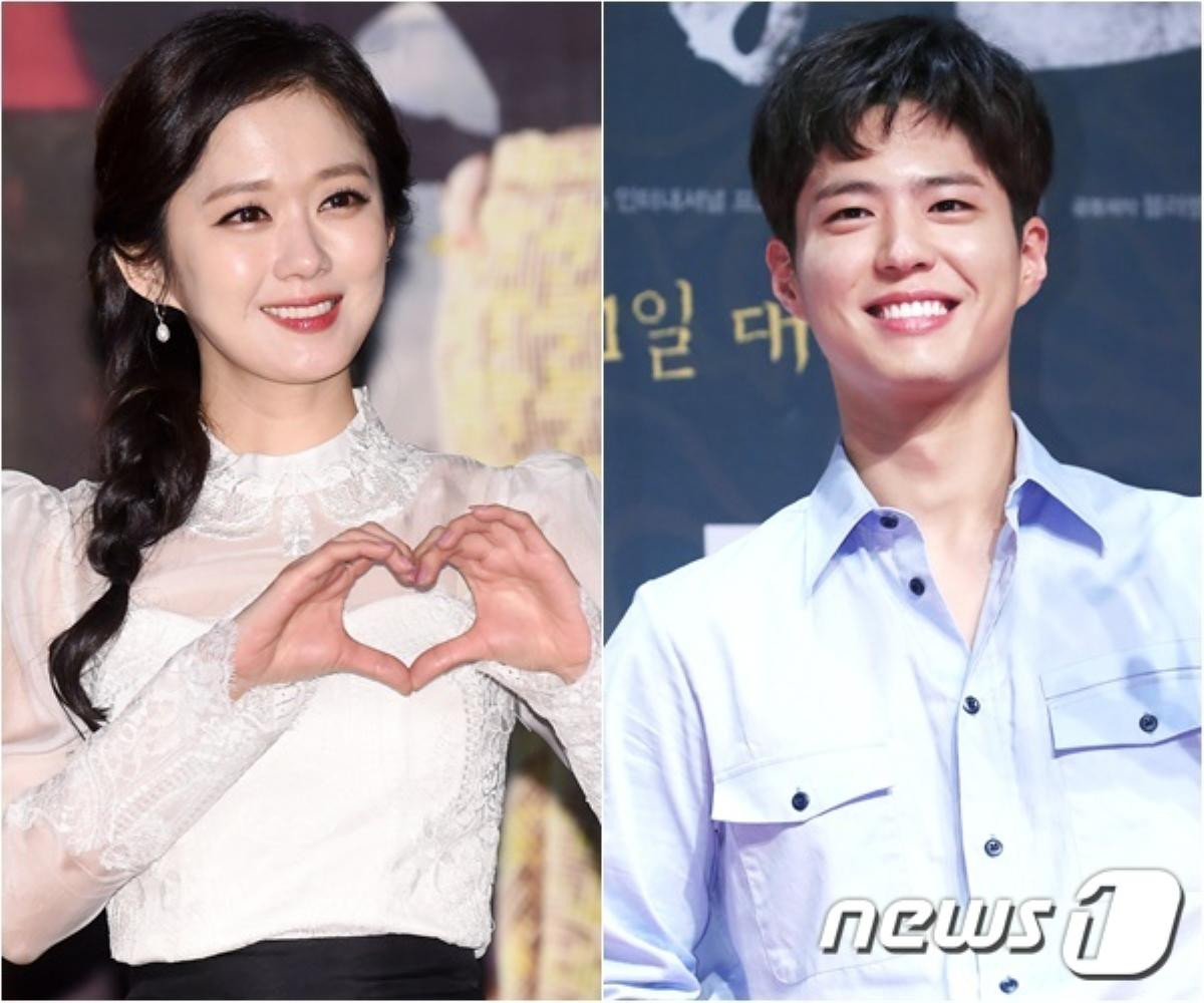 Nỗi lo của Jang Nara sau tin đồn kết hôn với Park Bo Gum và Kim Nam Gil: 'Sợ sẽ tiếp diễn trong tương lai' Ảnh 6