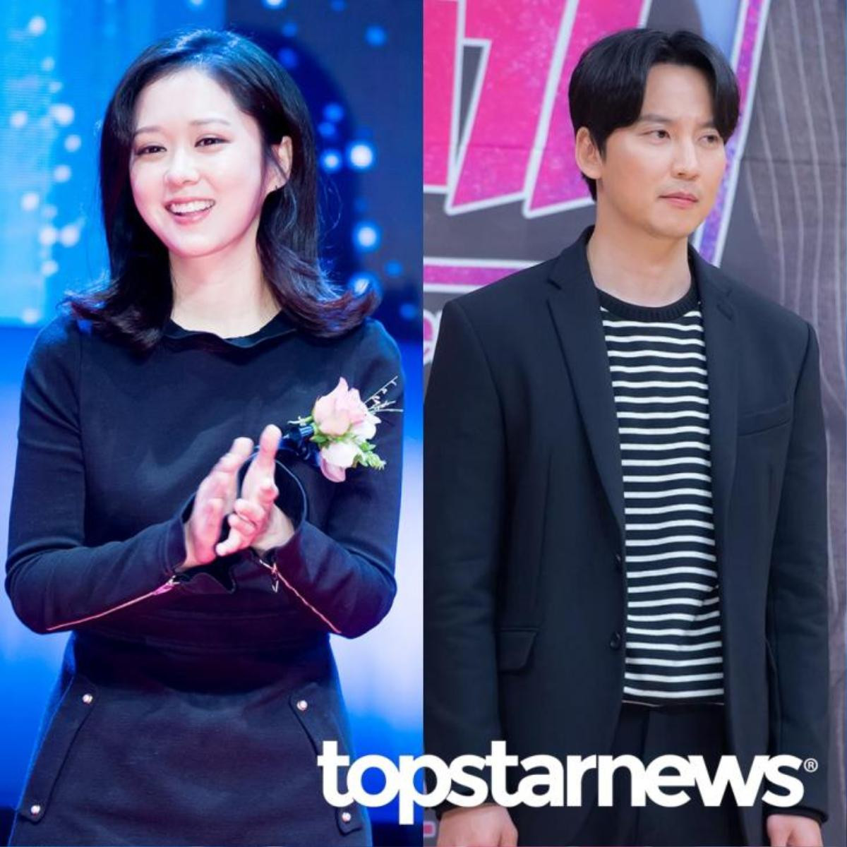 Nỗi lo của Jang Nara sau tin đồn kết hôn với Park Bo Gum và Kim Nam Gil: 'Sợ sẽ tiếp diễn trong tương lai' Ảnh 1