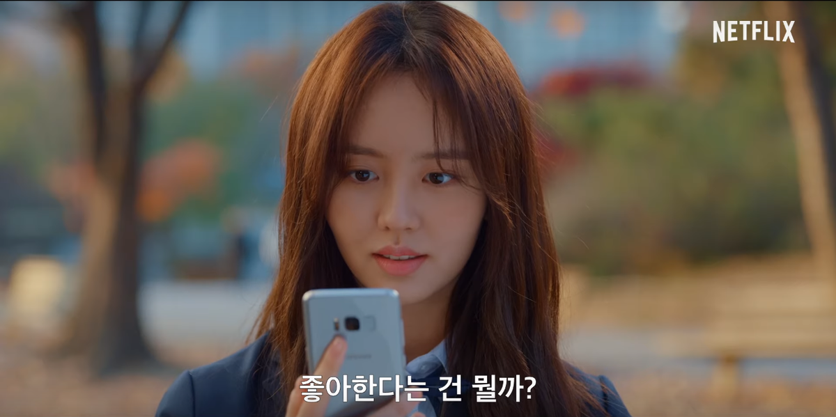 ‘Love Alarm’ tung trailer mới căng thẳng về mối tình tay ba ngang trái giữa Kim So Hyun và hai bạn trai mỹ nam Ảnh 3