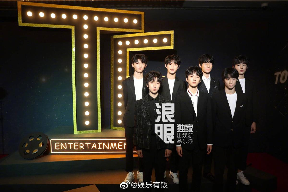 Đinh Trình Hâm nổi bật không kém TFBOYS tại lễ kỷ niệm 10 năm của TF Entertainment Ảnh 11