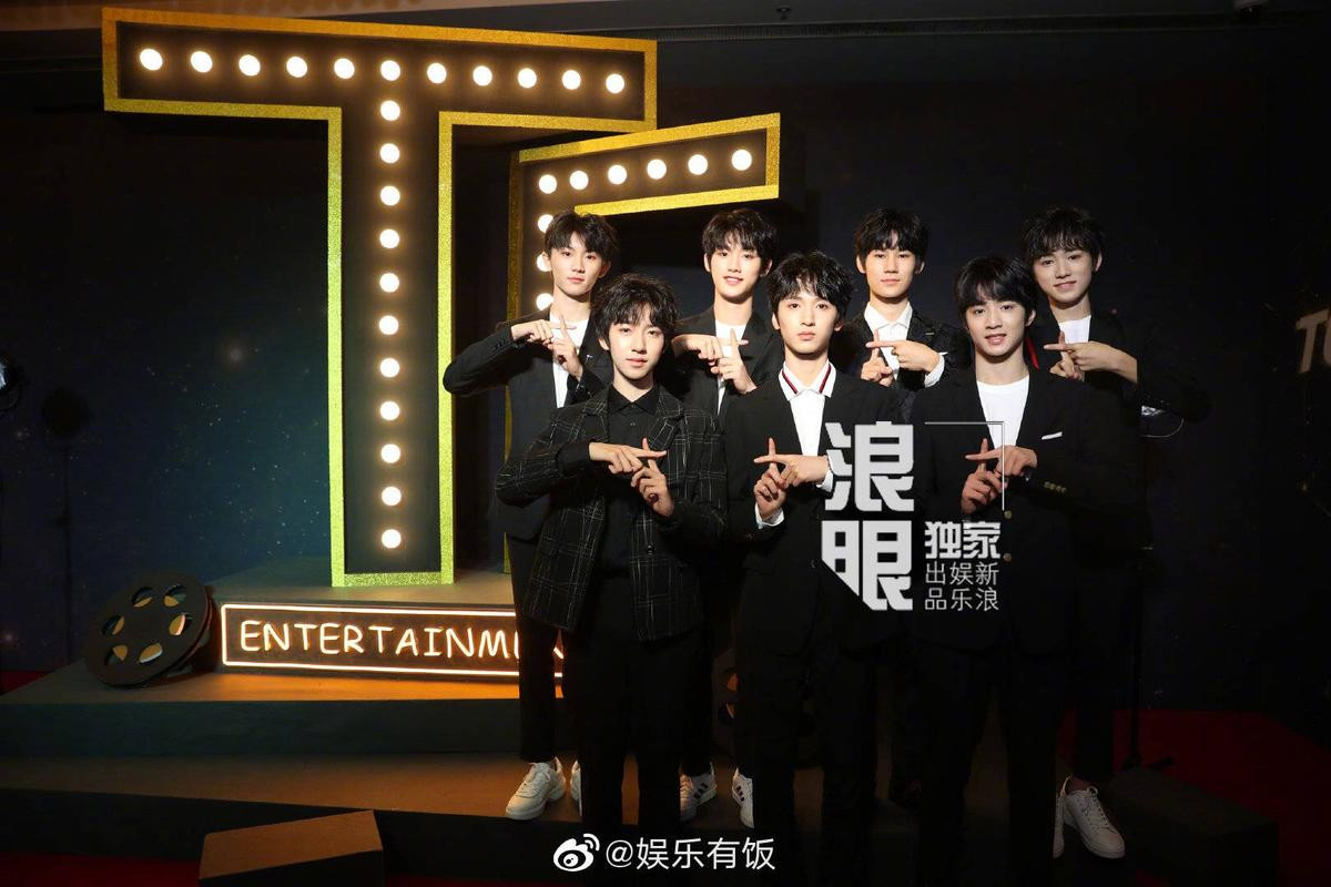 Đinh Trình Hâm nổi bật không kém TFBOYS tại lễ kỷ niệm 10 năm của TF Entertainment Ảnh 12