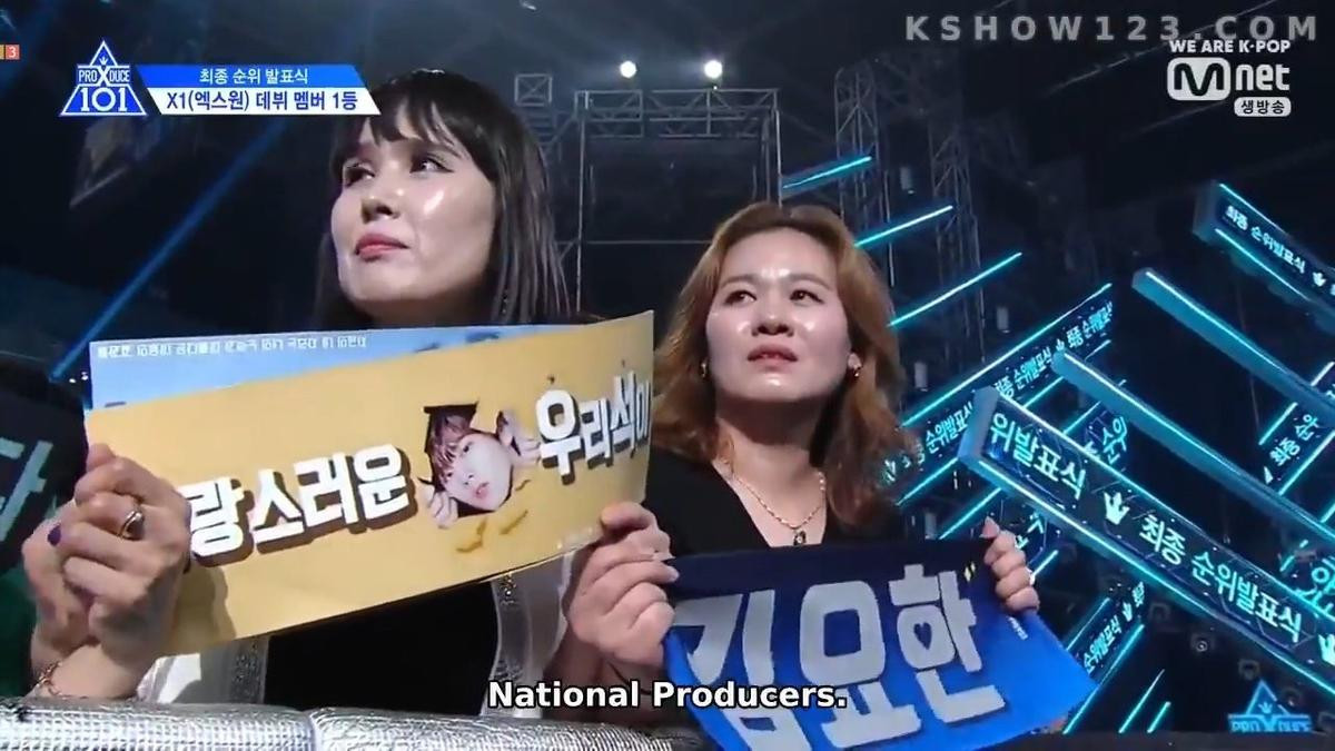 Lộ diện gia đình của thành viên 'Produce X 101': Mẹ Lee Eun Sang và chị gái Lee Jin Hyuk gây sốt vì quá xinh Ảnh 16