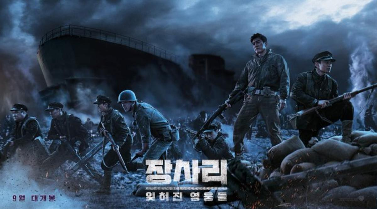 'Battle Of Jangsari' của Kim Myung Min, Megan Fox và Minho (SHINee) tung trailer kịch tính và đẹp đến nao lòng Ảnh 1