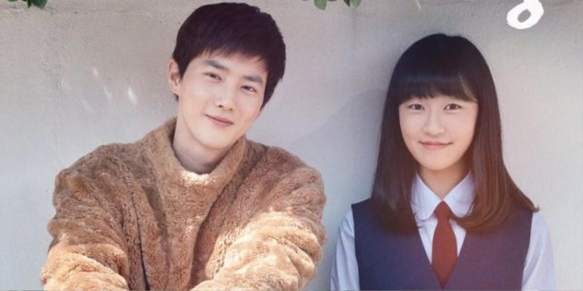 Suho (EXO) và Soo Young (Girls’ Generation) nhận giải JIMFF!! Ảnh 3