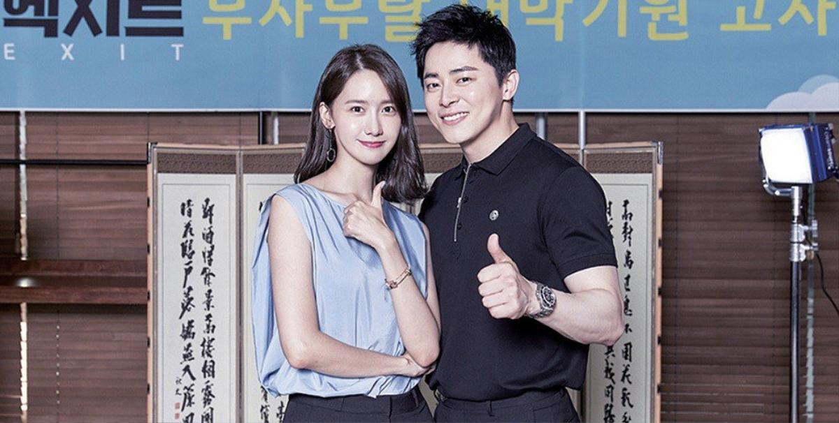 Nghía hình tốt nghiệp trung học của loạt sao Hàn - 'Exit' của YoonA và Jo jung Suk đạt 5 triệu người xem sau 11 ngày Ảnh 16