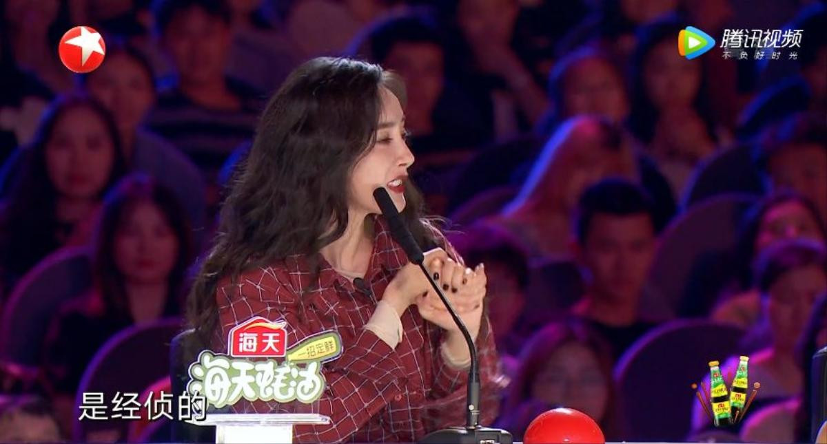 Dương Mịch xinh đẹp, trở thành giám khảo của chương trình 'China's Got Talent' Ảnh 3