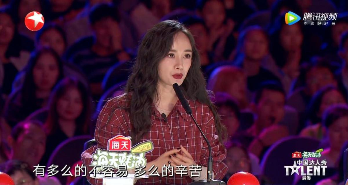 Dương Mịch xinh đẹp, trở thành giám khảo của chương trình 'China's Got Talent' Ảnh 5