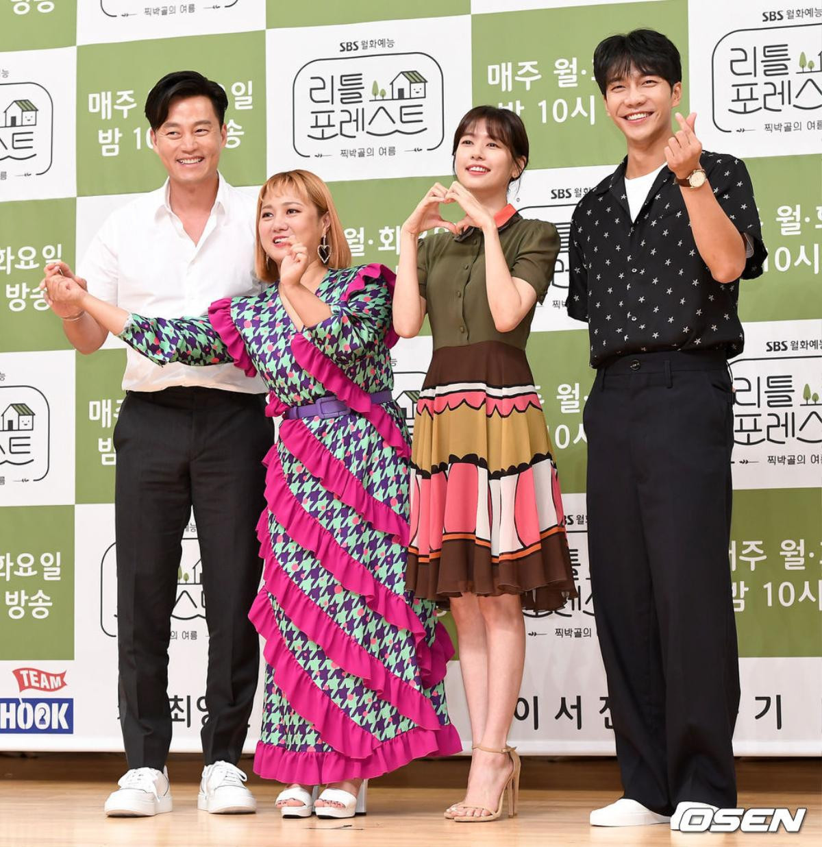 Họp báo 'Little Forest': Bị Lee Seo Jin 'hắt hủi', Lee Seung Gi đẹp đôi bên bạn gái Lee Joon (MBLAQ) Ảnh 15