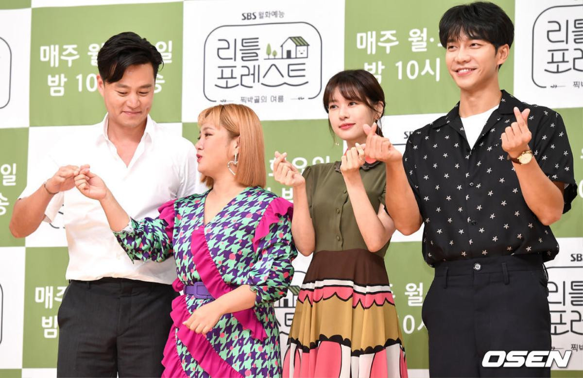 Họp báo 'Little Forest': Bị Lee Seo Jin 'hắt hủi', Lee Seung Gi đẹp đôi bên bạn gái Lee Joon (MBLAQ) Ảnh 16