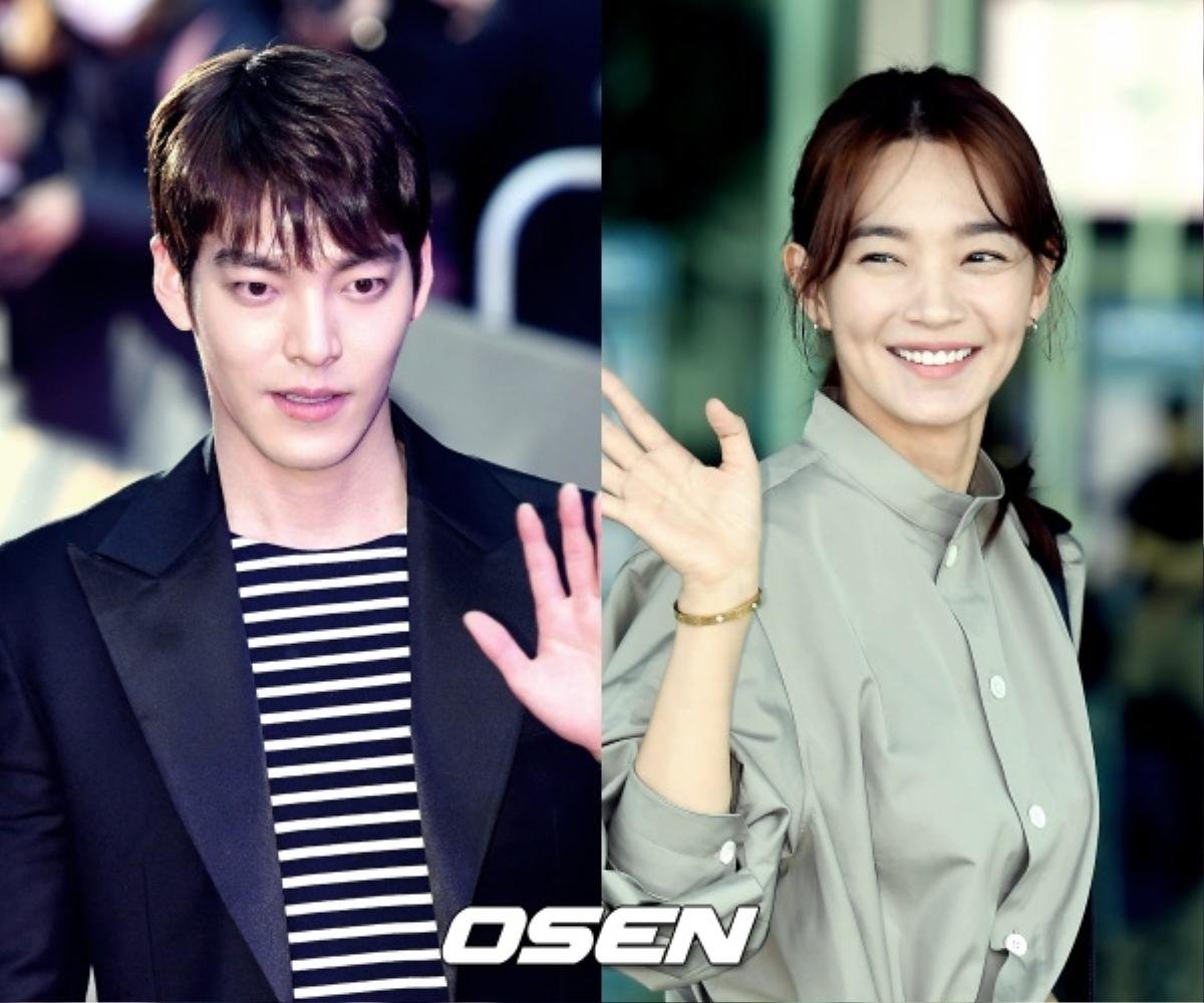 HOT: Kim Woo Bin gửi quà ủng hộ phim mới, ngọt ngào nhắn nhủ bạn gái Shin Min Ah Ảnh 1