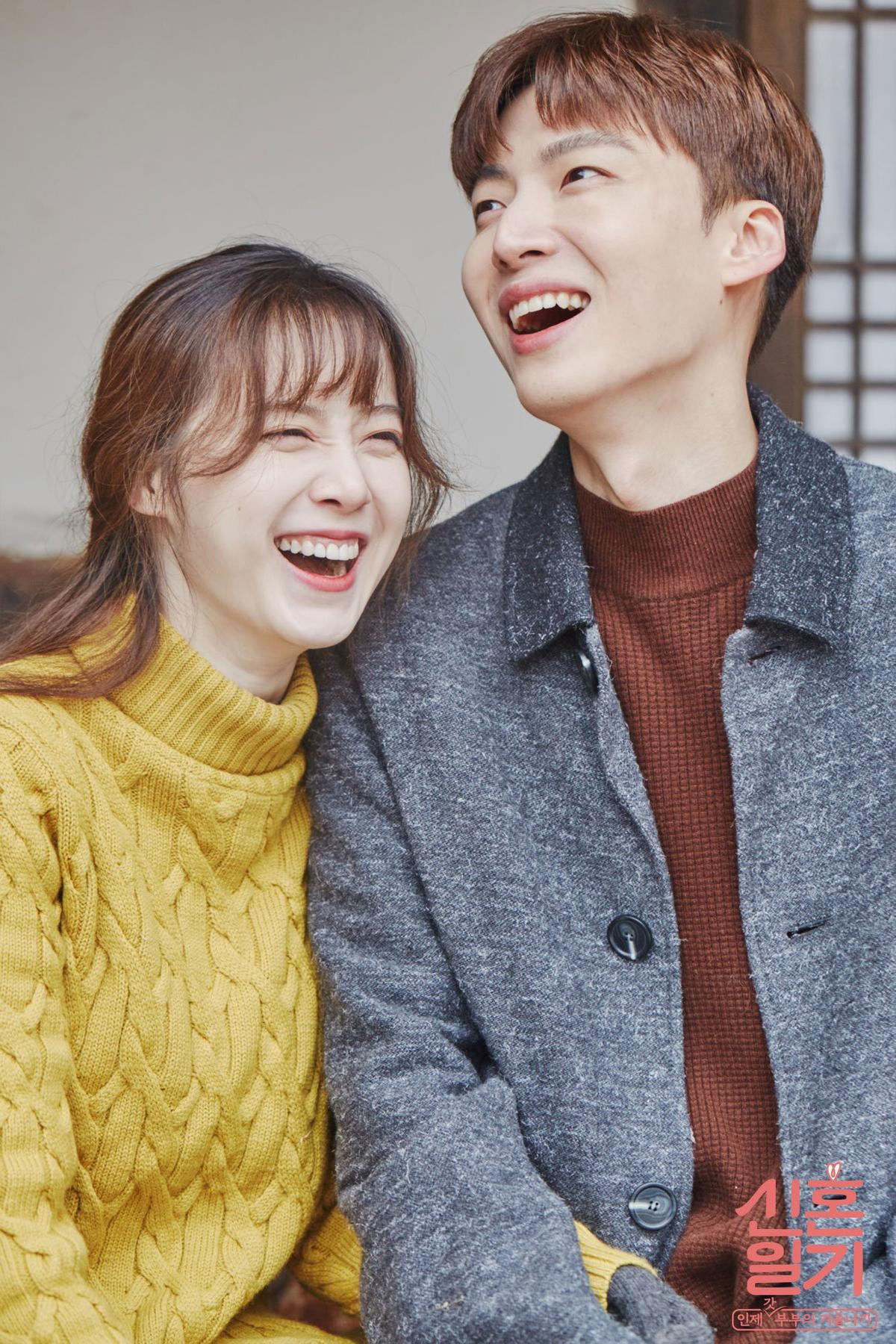 'Từ tình yêu thành chiến tranh': Dispatch tung tin nhắn độc quyền giữa Goo Hye Sun và Ahn Jae Hyun Ảnh 2