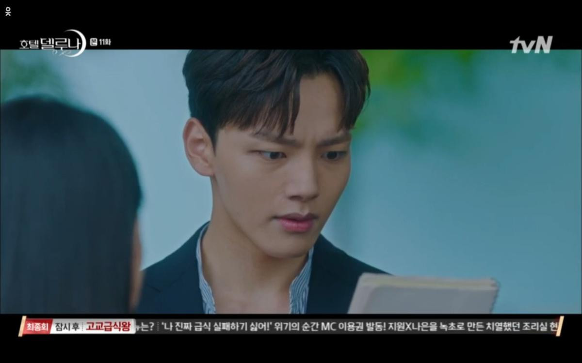 Phim 'Hotel Del Luna' tập 11: IU bất ngờ bị thần chết hỏi thăm, Yeo Jin Goo gặp nguy hiểm khi đụng độ sát nhân Ảnh 45