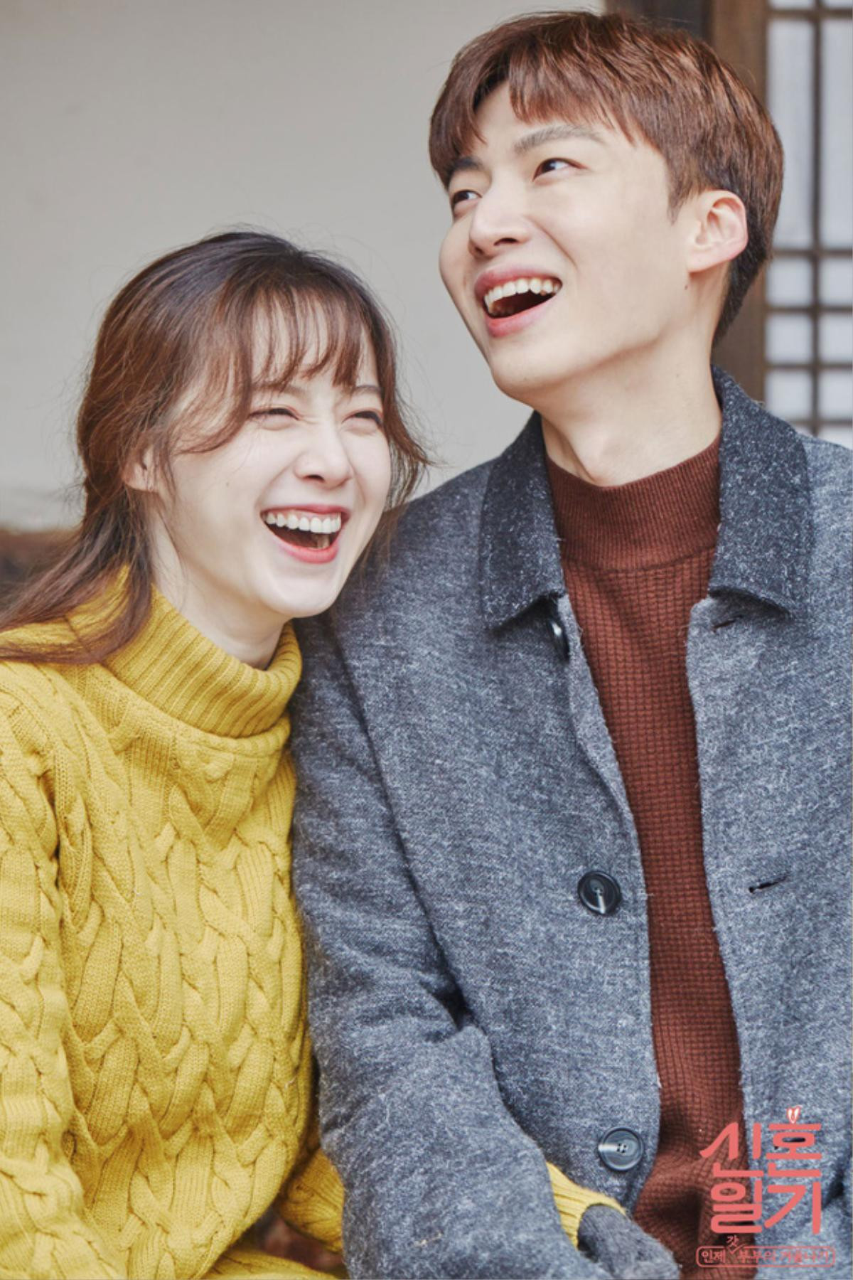 Người quen của Goo Hye Sun - Ahn Jae Hyun tiết lộ việc ly hôn của cặp đôi là quyết định bất ngờ Ảnh 1