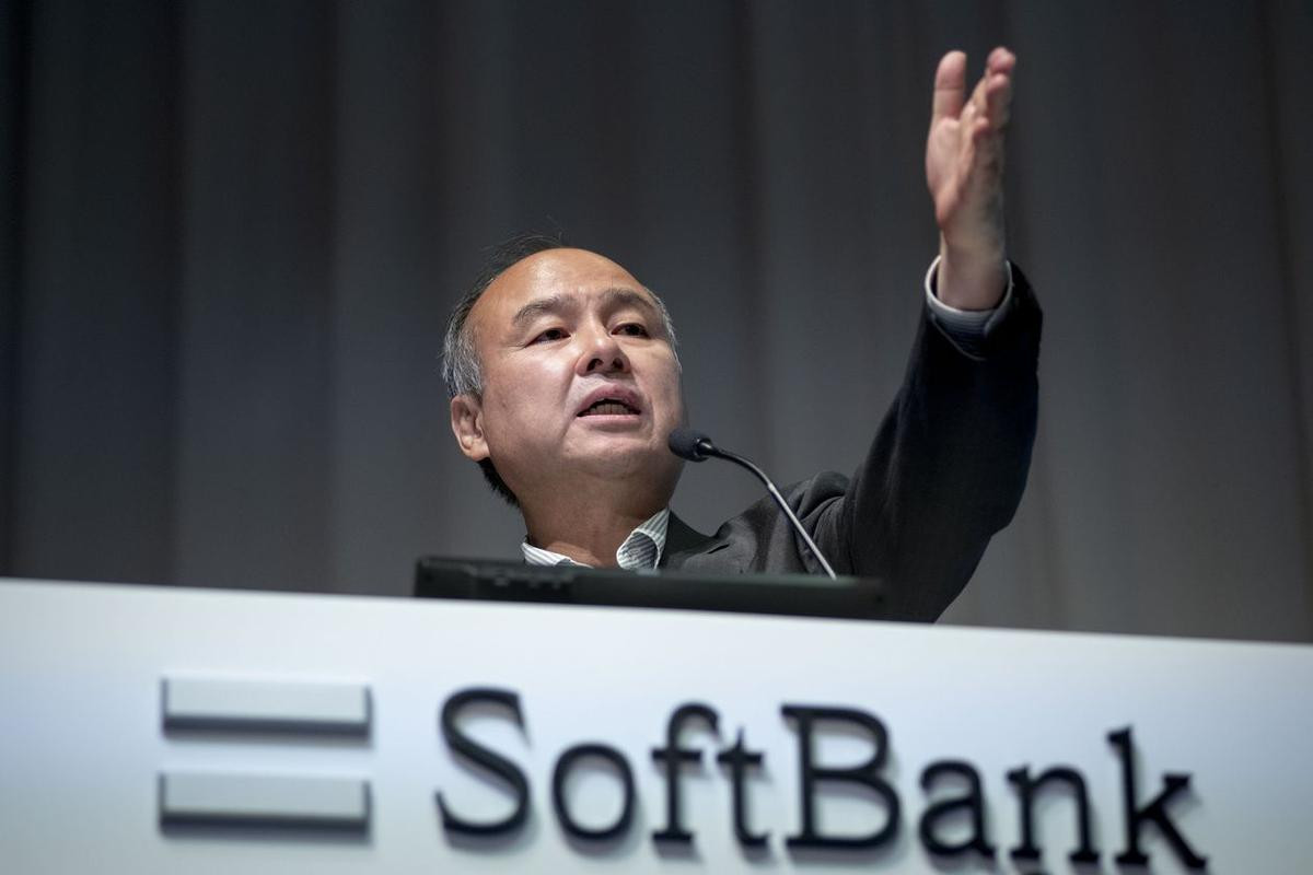 SoftBank cho nhân viên vay 20 tỉ USD để góp quỹ đầu tư Ảnh 1