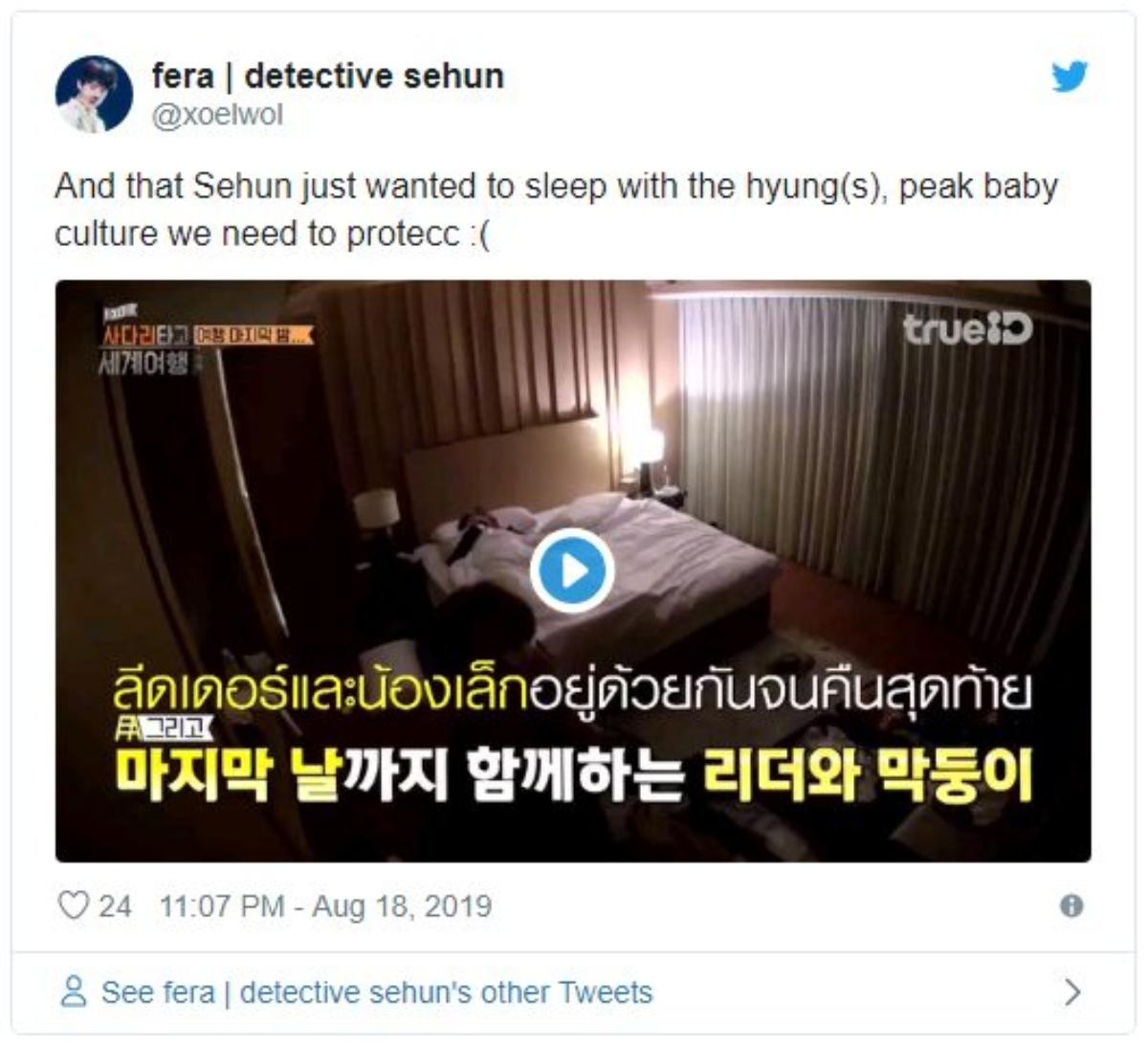 Hóa ra Sehun (EXO) không thể ngủ một mình là vì lý do siêu ngọt ngào này! Ảnh 2