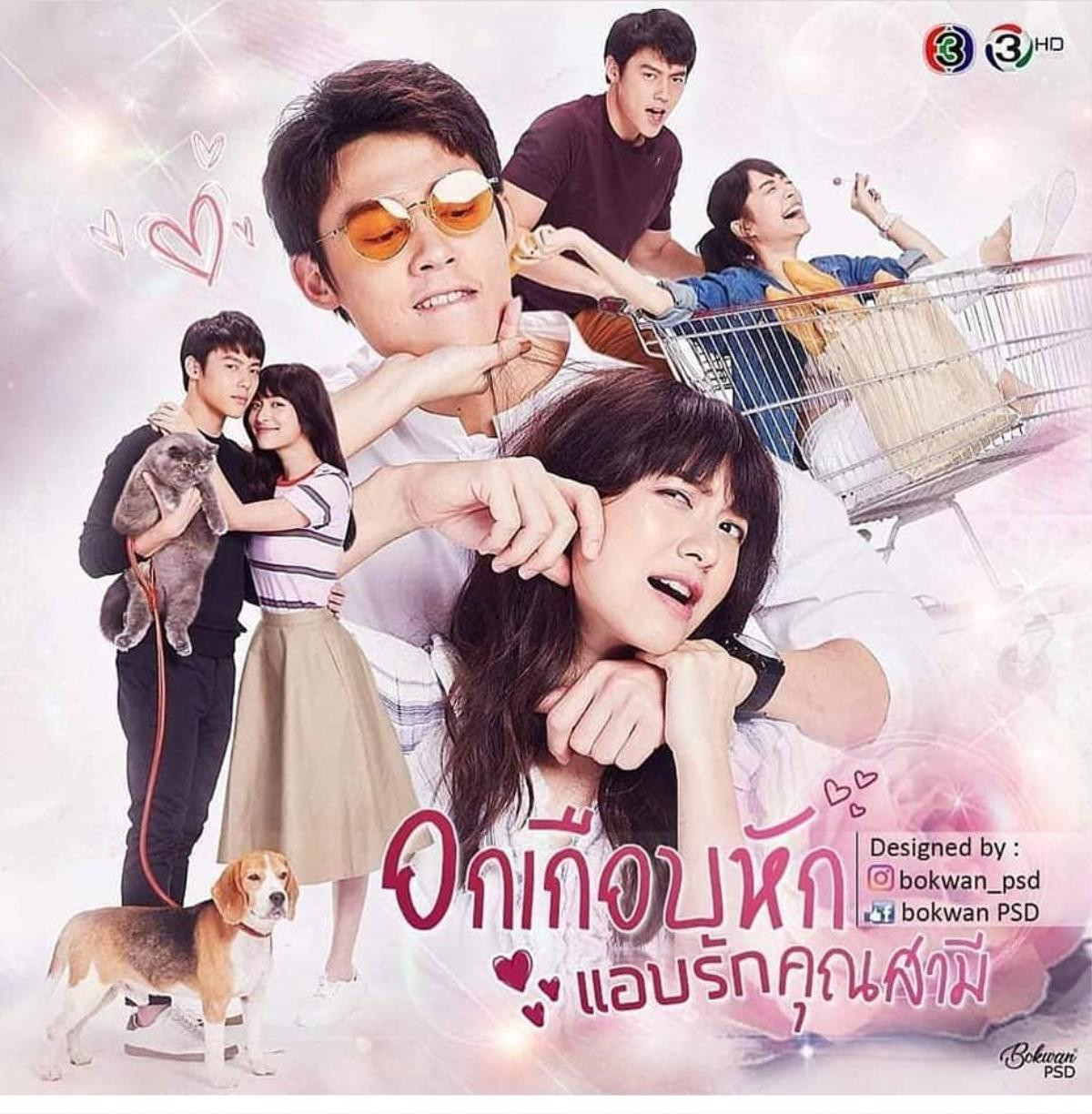 5 phim truyền hình của channel 3 nửa cuối 2019: Toàn siêu phẩm với dàn diễn viên hàng đầu của Thái Lan Ảnh 14