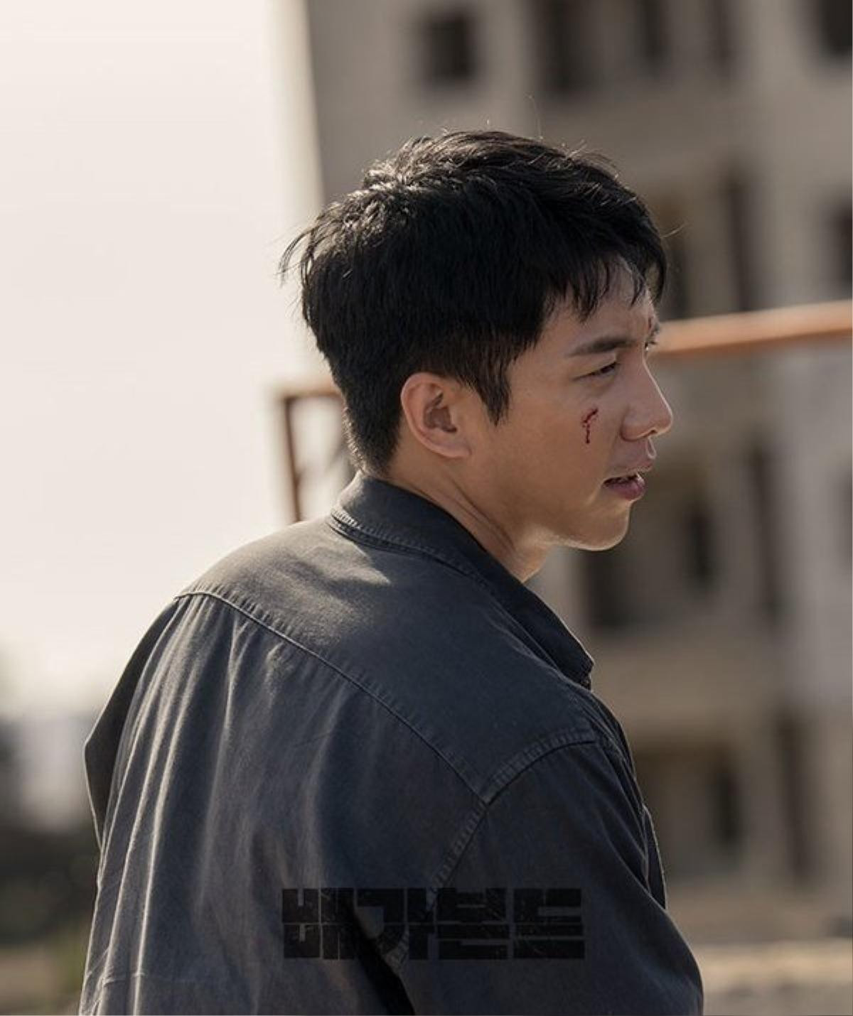 'Vagabond' của Suzy - Lee Seung Gi phát hành poster đầu tiên và ấn định ngày lên sóng Ảnh 2