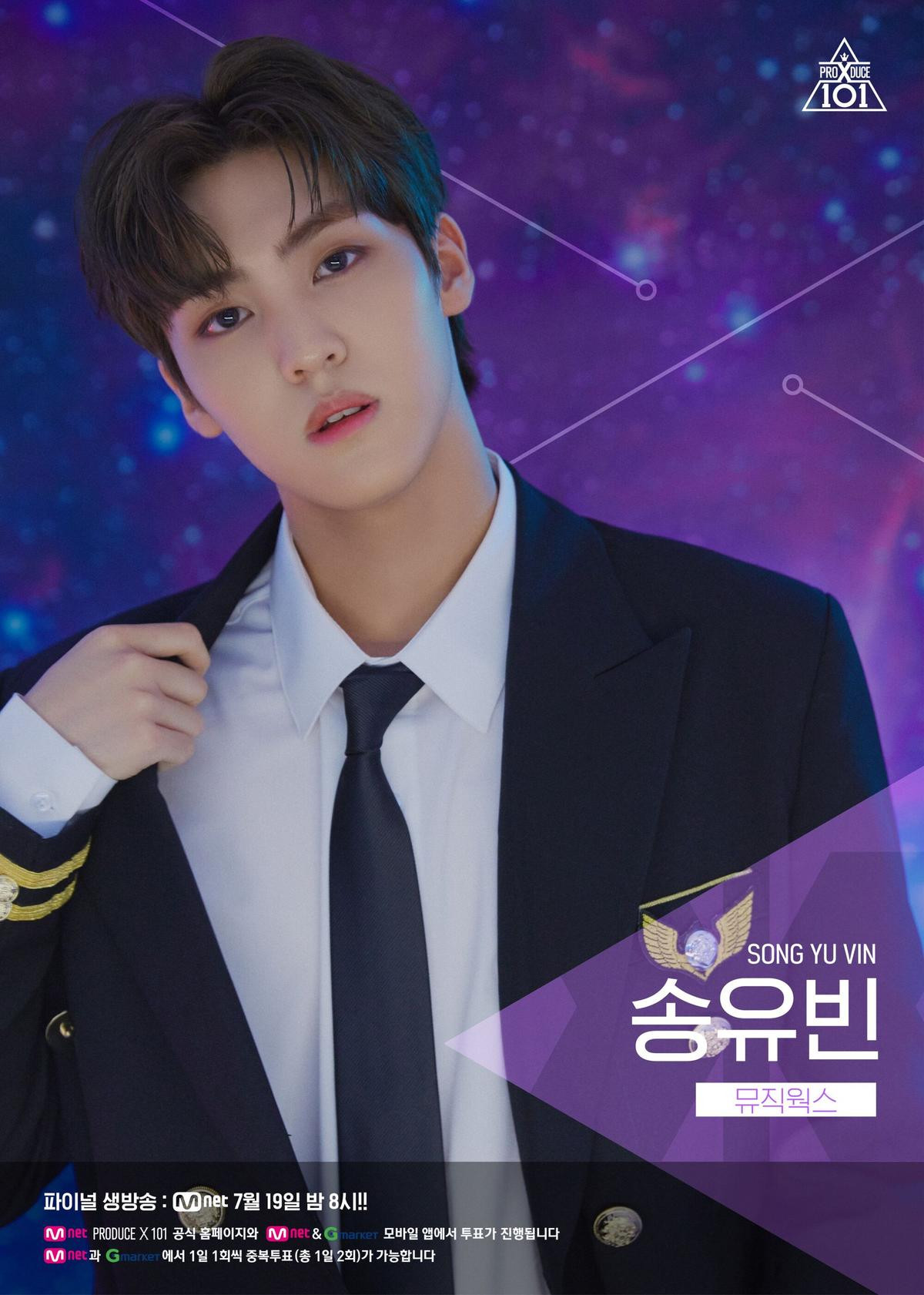 Song Yuvin của Produce X 101 và Kim Sohee (I.B.I) lộ ảnh khóa môi, còn đi du lịch Thụy Điển cùng nhau Ảnh 5